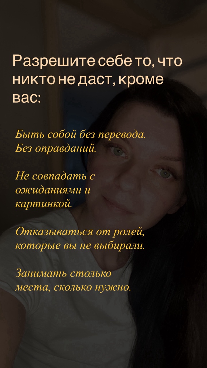Екатерина Могилина в LOOKY — фото 7