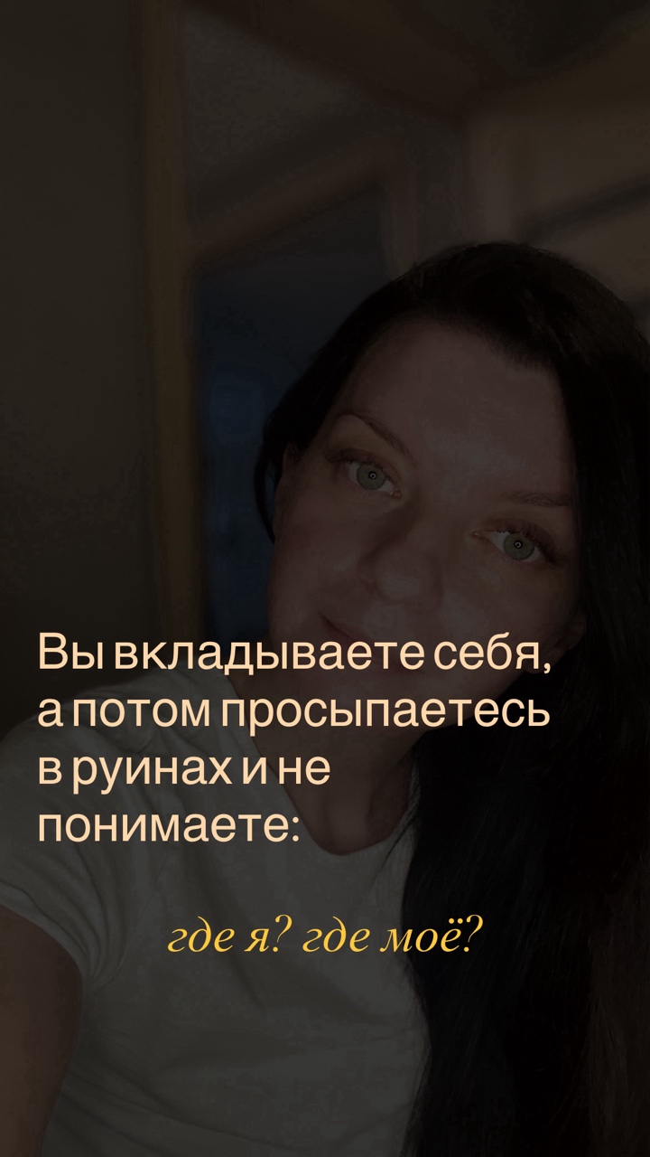 Екатерина Могилина в LOOKY — фото 4