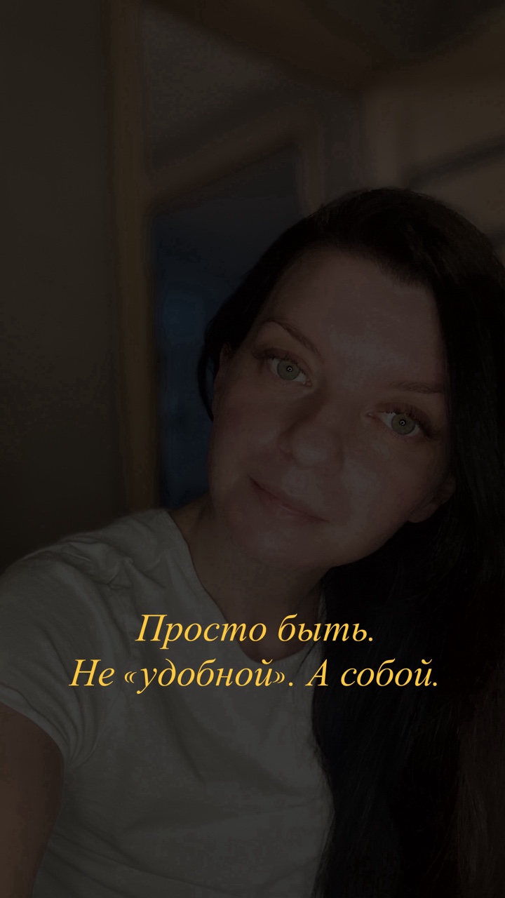 Екатерина Могилина в LOOKY — фото 8