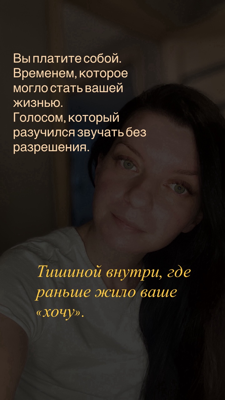 Екатерина Могилина в LOOKY — фото 5