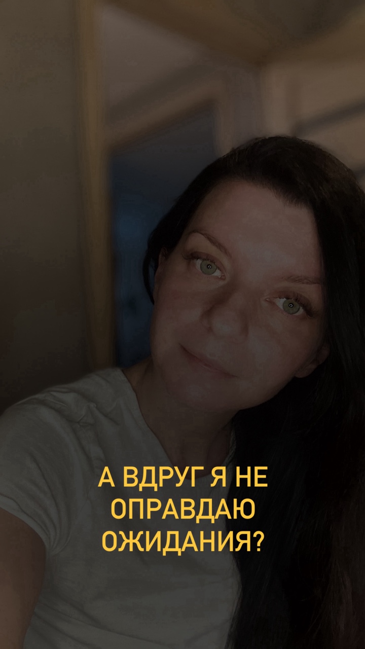 Екатерина Могилина in LOOKY. . 