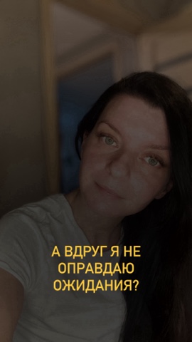 Екатерина Могилина в LOOKY. . 