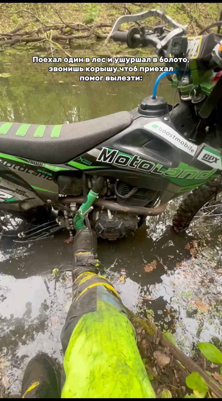 enduro_61 в LOOKY. . Есть такие?)