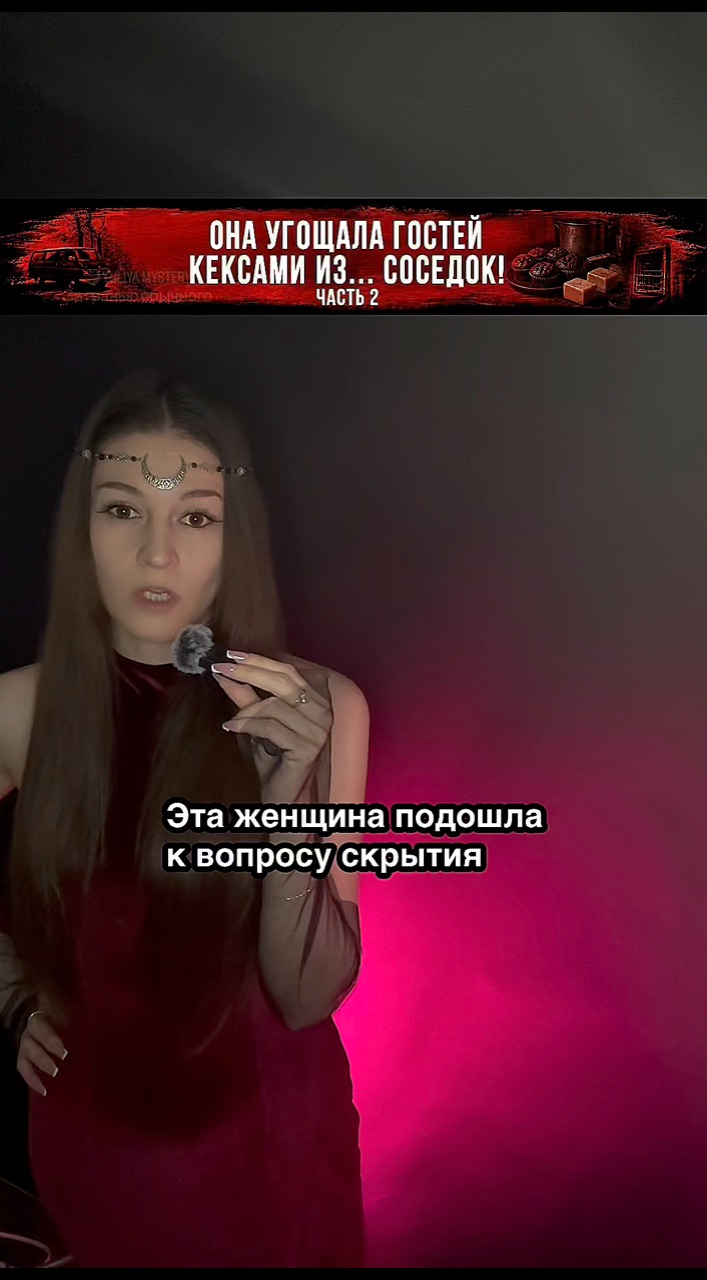 yuliya_mystery в LOOKY — Леонарда Чанчулли — одна из самых известных итальянских прес