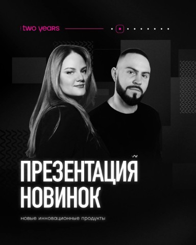 Skabelin Ewa в LOOKY. . Всего неделя осталас...