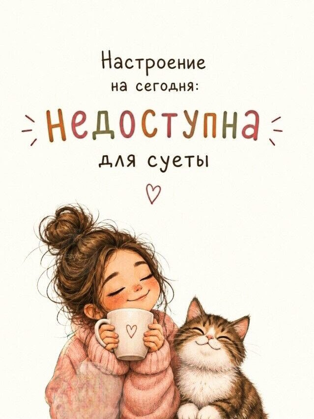 Viktory_LOOKY в LOOKY — публикация