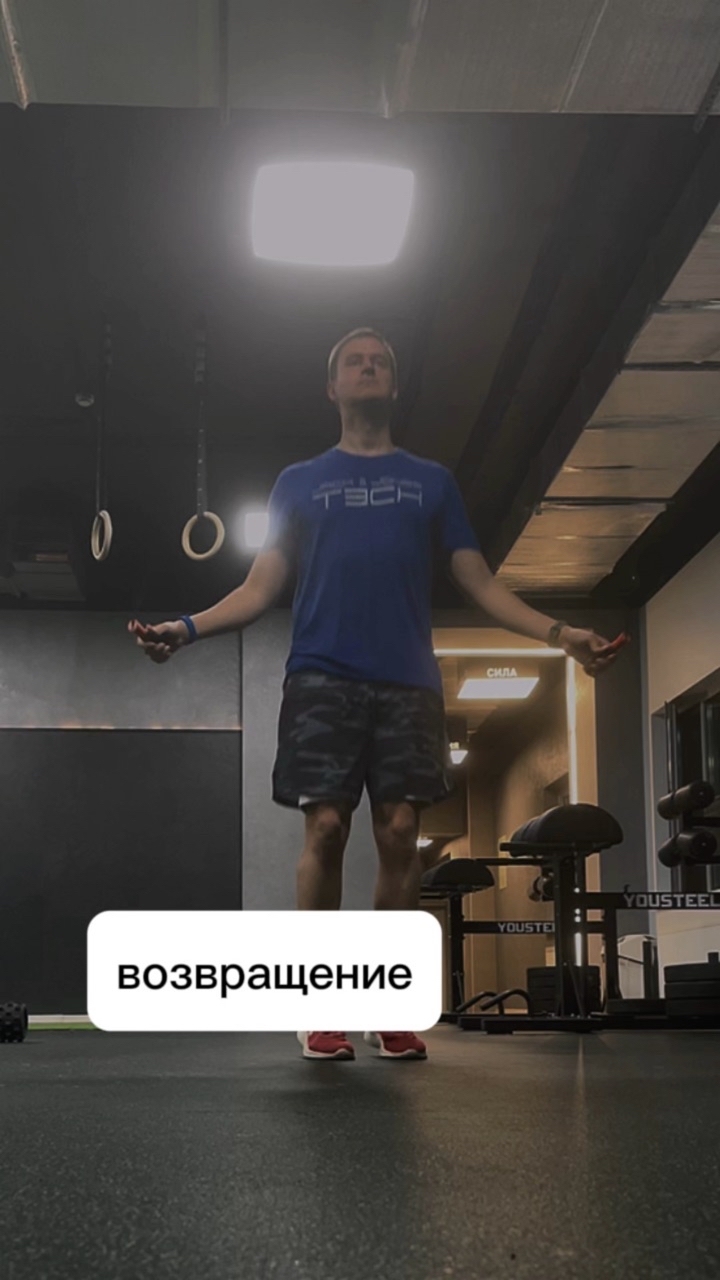 Looky_1710437593553 в LOOKY. #спорт,#скакалка,#тренжарка,#бег,#тренимкаждыйдень. И снова в строй! Осе...