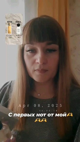 Дарина Першина в LOOKY. . 