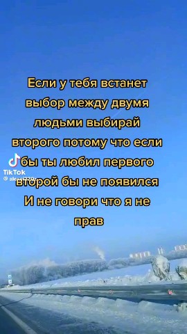 Люменария в LOOKY — публикация