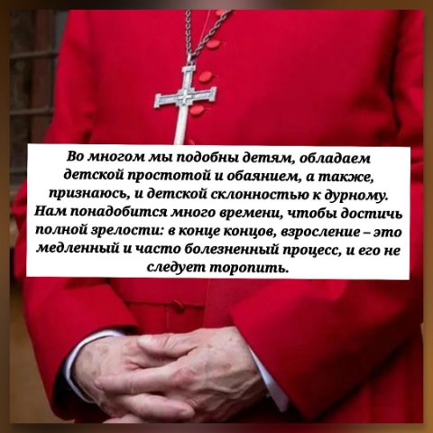 Чтение - мой наркотик в LOOKY. #ДжонБэнвилл,#Снег,#цитаты_из_книг,#моменты_из_книг,#что_почитать,#сейчас_читаю,#ВеликиеЛукиЧитают,#ЧтениеОбъединяет. 💭 "Как я уже сказал...