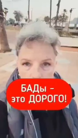 Оксана Труфанова в LOOKY — https://vk.me/join/DVzsKKTNtbiNb1D9W_O3u3tu/nq7jj6lE4M=