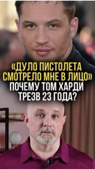 dr.shurov в LOOKY — Если вам или вашим близким необходима помощь нарколога или п