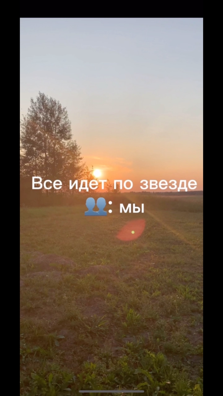 dorogu_prologu в LOOKY. #администратор. Когда все трещит по ...