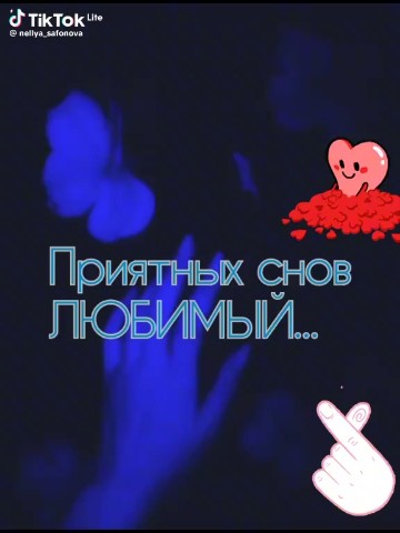 Юлия in LOOKY. . 