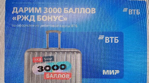 dimacherk87 in LOOKY. . Для тех, кто любит п...