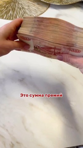 Алёна Савоськинаt в LOOKY. . Здесь речь идет о пр...