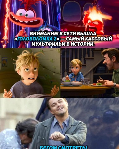 Looky_1699684136638 в LOOKY. . Новости Кино