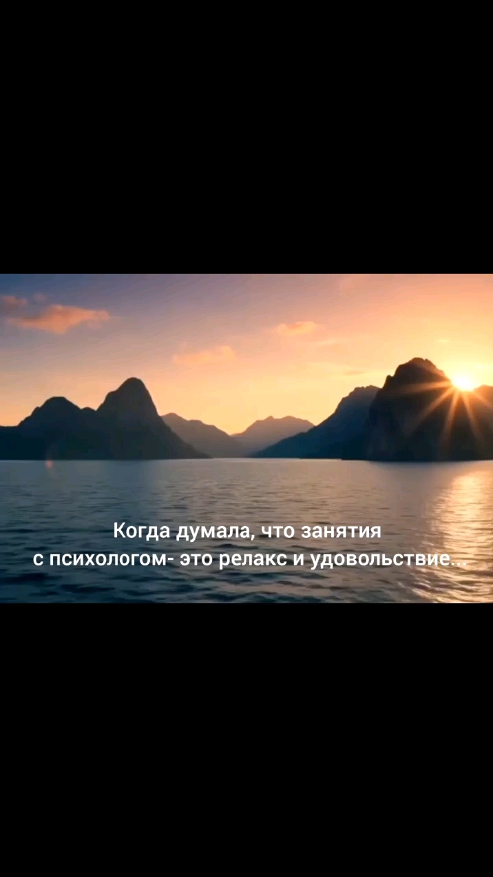 Mari в LOOKY. #познаниесебя. Работа над собой хот...