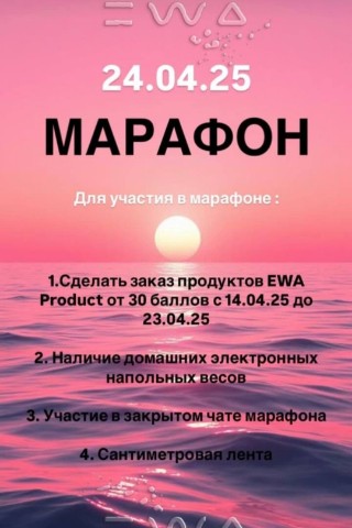 yana_galuskina в LOOKY. #марафон#стройность#худеем. Запрыгивай в последн...