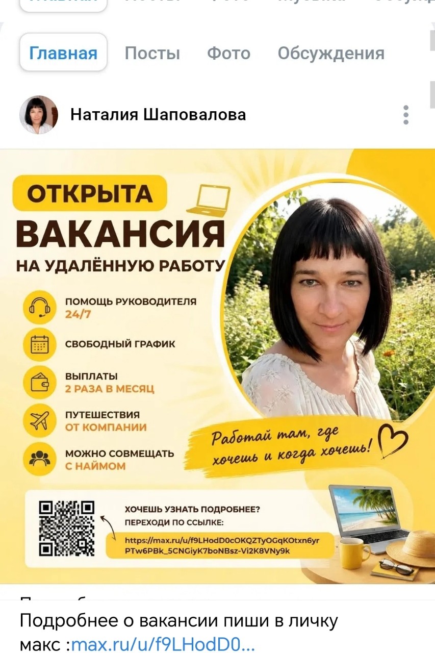 наташечка в LOOKY — публикация