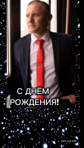 Татьяна Журневич в LOOKY. . АНАТОЛИЙ!!! Мой ВАСИ...