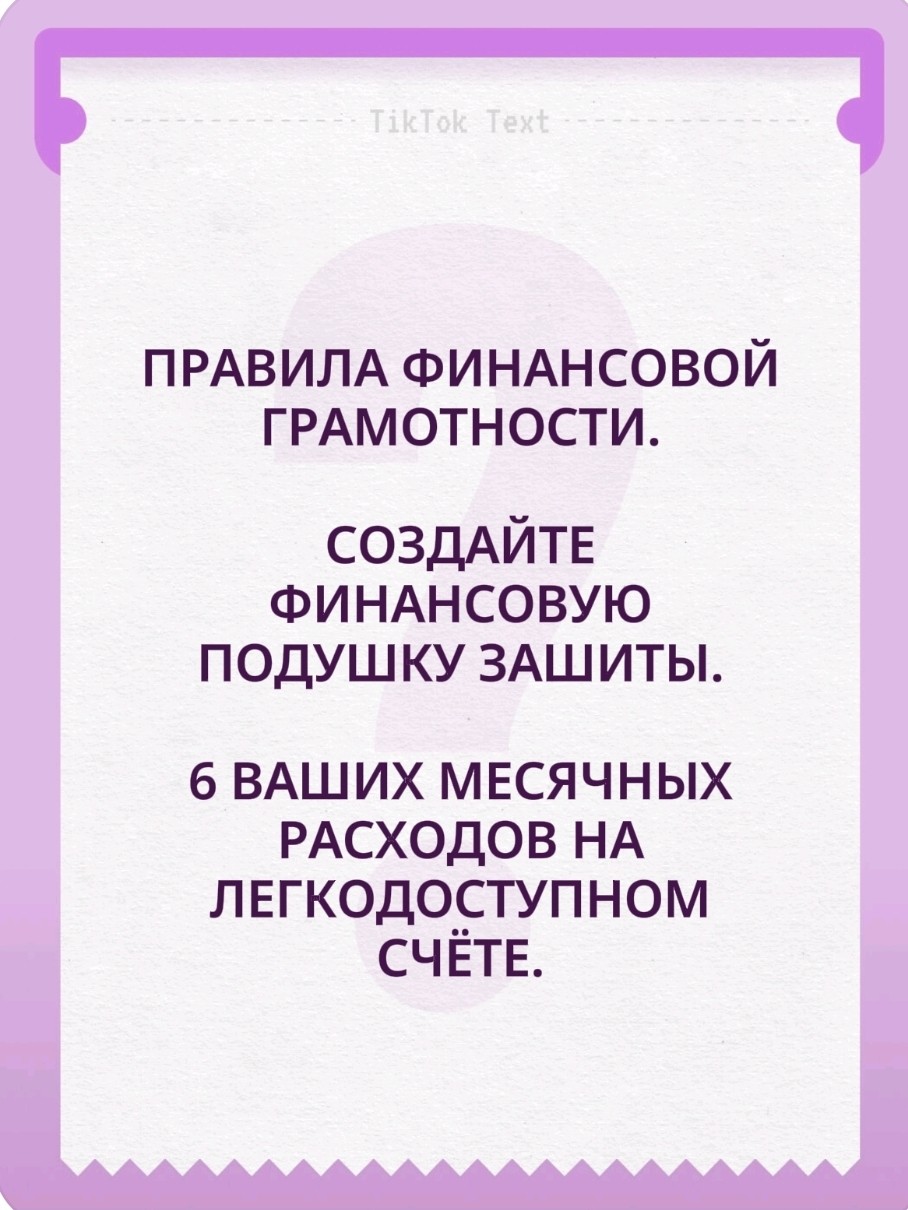  в LOOKY — публикация