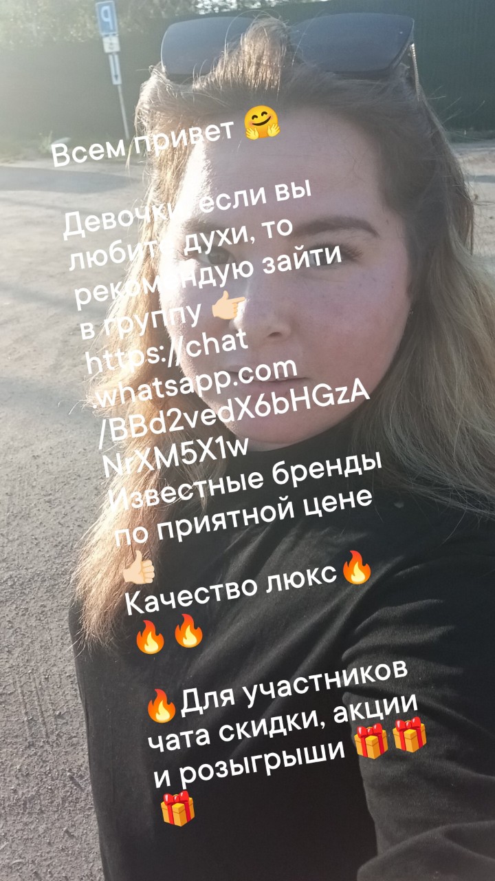 kristina.top1997 in LOOKY. . Всем привет 🤗 

Дев...