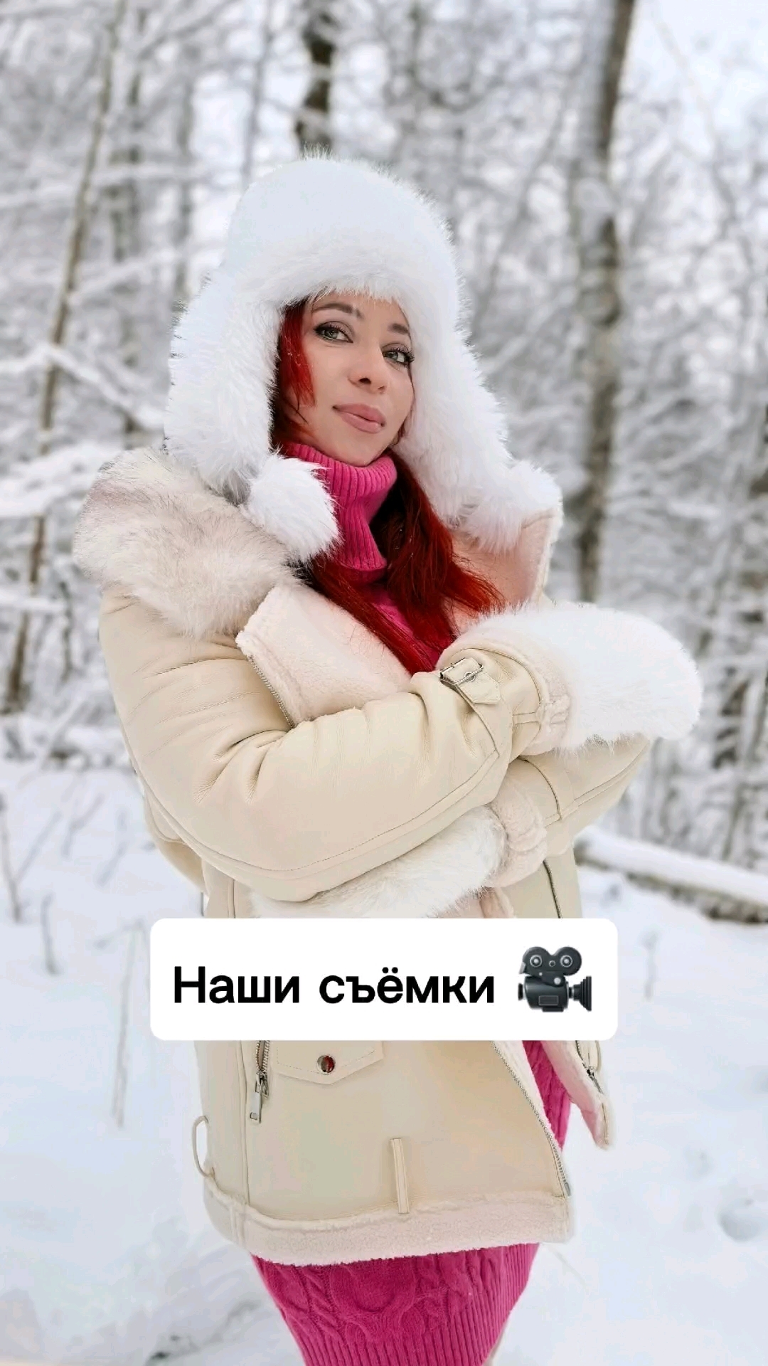 Наталья Лукина naamtusim в LOOKY. . Мы всегда с юмором и...
