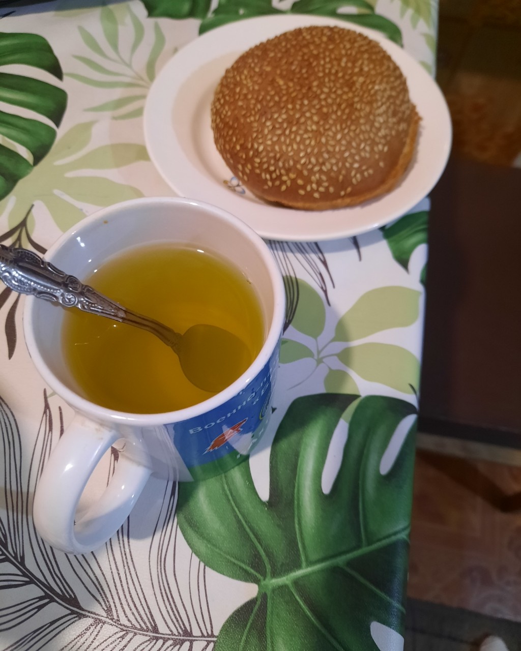natanieli in LOOKY. . Завтракаю😋😋😋😋