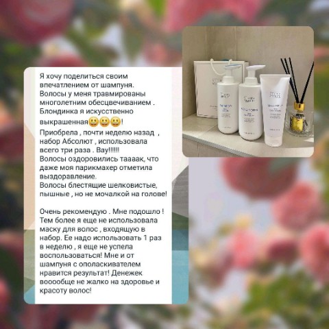 Sergeeva_Elena в LOOKY. #отзывы,#корейскаякосметикаотзывы,#атомироссия,#спасибозаотзывы,#покупателирадость. 💙 Друзья, хочу поде...