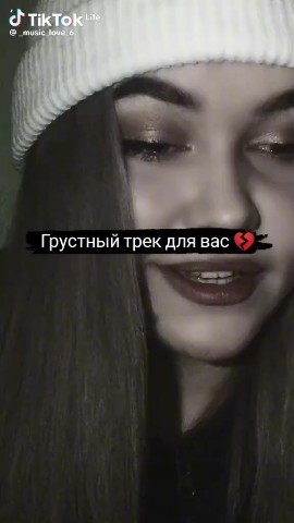  в LOOKY — публикация