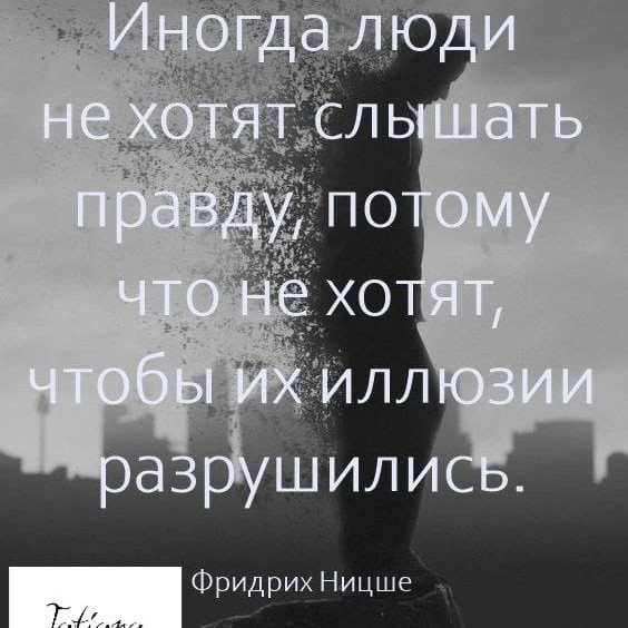 Беру от жизни позитив в LOOKY — [#жизньпрекрасна](жизньпрекрасна) [#жизнь](жизнь) [#философи