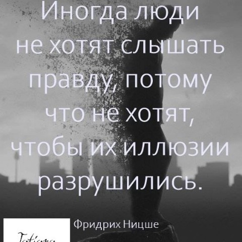 Looky_1695925200957 в LOOKY. . [#жизньпрекрасна](жи...