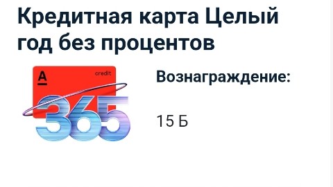 Надежда в LOOKY. . Присоединяйтесь к на...