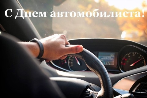 Дина в LOOKY. . 