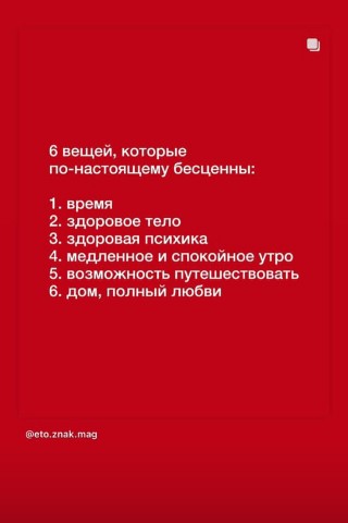 Looky_1708162265895 в LOOKY. . 