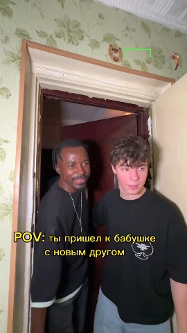 Woh_545 в LOOKY. . Оскар бабушке