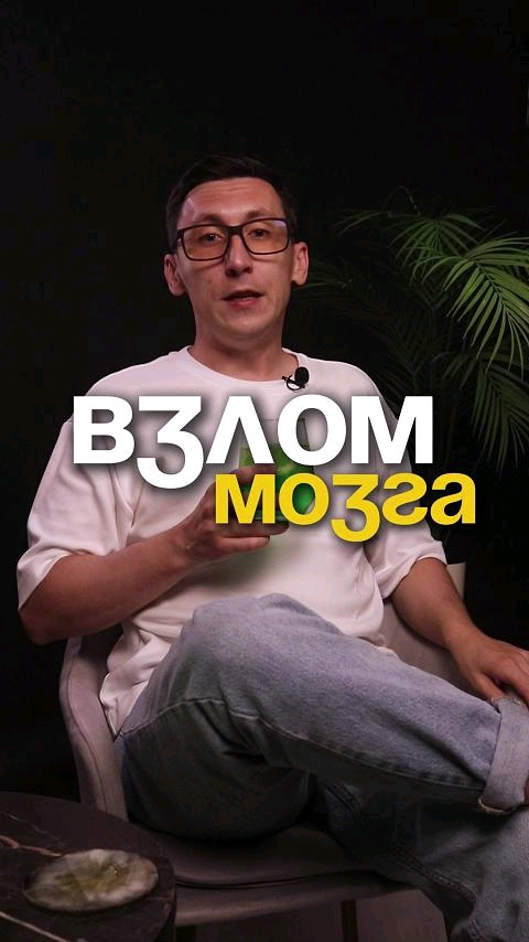 Looky_1710052422821 в LOOKY. #ораторскоеискусство,#выступипублично,#скоростьмышления,#караоке. Выполни упражнение, ...