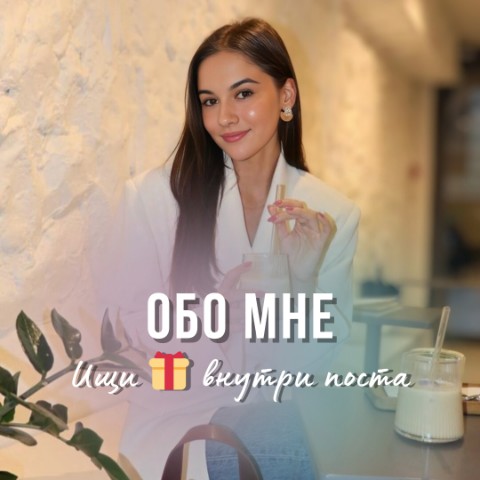 Удаленная работа_Фриланс с нуля в LOOKY. #инстарткуратор. Разверни, познакомим...