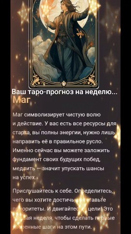 svetlanazaryanova1 в LOOKY — публикация