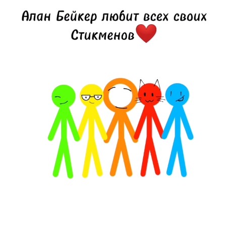 Чоузен в LOOKY. . Обидно :_(