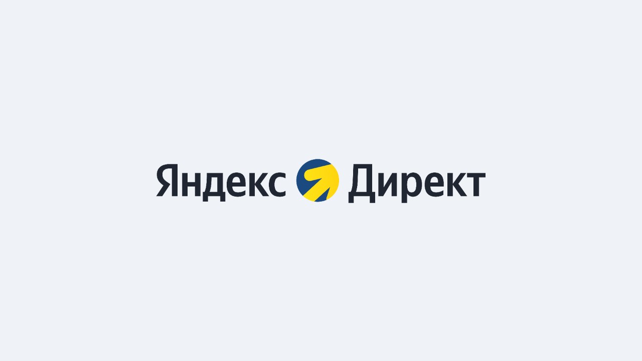 💰 НУЖНЫ КЛИЕНТЫ ДЛЯ БИЗНЕСА? 
🚀НАСТРОЮ РЕКЛАМУ В ЯНДЕКС ДИРЕКТ 
📝 ПИШИТЕ: TG - t.me/Direktolog

#Директолог #Direktolog #яндексдирект #yandexdirect #маркетолог #таргетолог #маркетинг #интернетреклама #marketing
