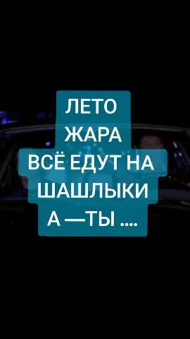 Дальнобой 93 в LOOKY. #юмор,#топ. #юмор #топ [#looky_т...