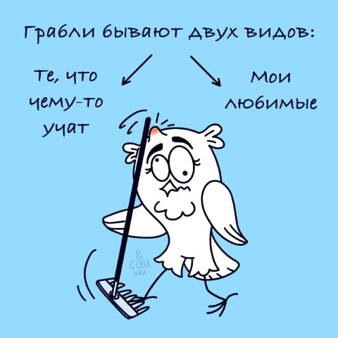 Марина в LOOKY. . Даааа! Мои любимые.....