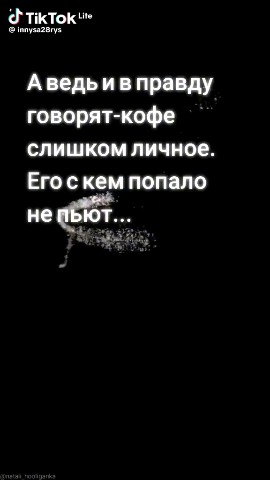 Алексей в LOOKY — публикация