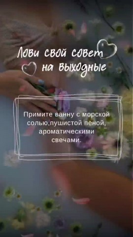 Looky_1687528915883 в LOOKY. . 🌺Друзья мои, доброг...