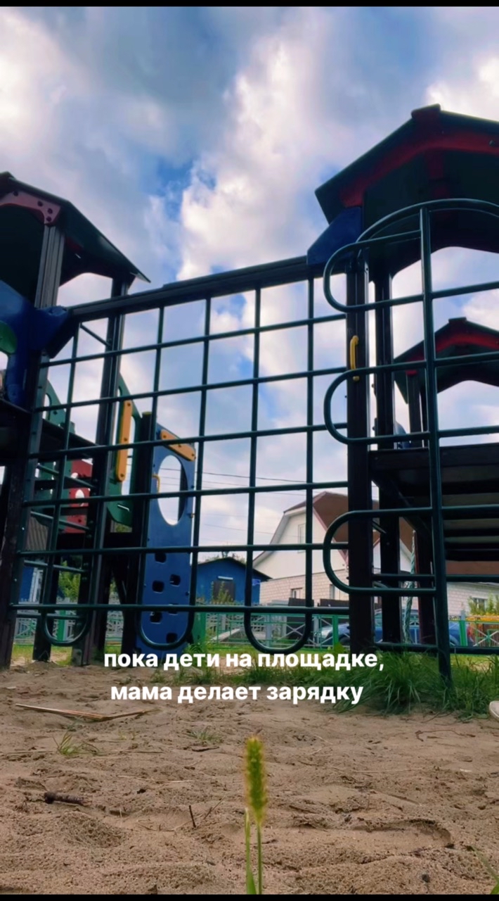dr.shipilovskaia в LOOKY. . Пользуюсь свободными...