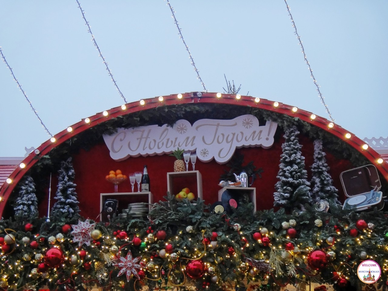 Welcome Moscow walks в LOOKY. #фото,,#праздинк,,#стол,,#новыйгод. В принципе, все гото...