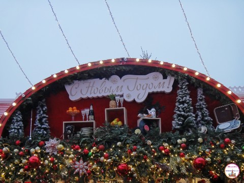 Welcome Moscow walks в LOOKY. #москва,,#фото,,#праздинк,,#стол,,#новыйгод. В принципе, все гото...