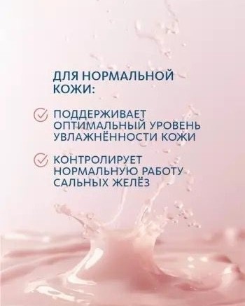 Светлана Вернигорова в LOOKY — фото 4